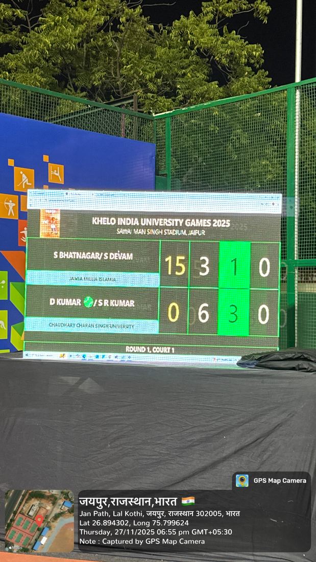 LED scoreboard at KIUG 2025 Jaipur